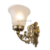 Pair of Antique Brass Victorian Wall Lamps with Frosted Glass Shades | Ornate Vintage Sconces